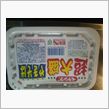 夜食です♪