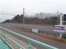 エビスサーキット到着