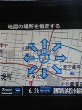 オイオイオイ…