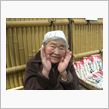 プチオフ会(讃岐うどんの巻)