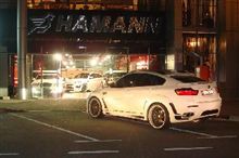 HAMANN Dubai