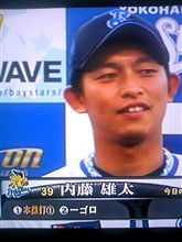 ベイ２勝目！