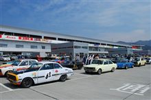 富士ＳＷクラシックカーフェスティバル