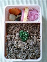 東日本縦断駅弁大会