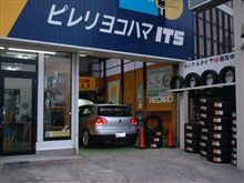 今日は・・・・・・。