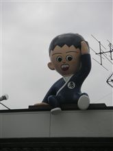 彼氏。。