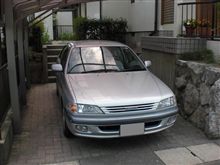 似た者同士？