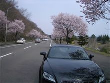 隠れた名所