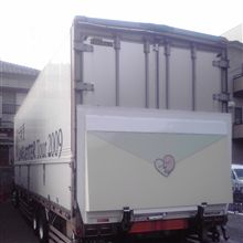 LOVE LETTER Tour 行ってきました