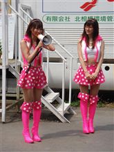 肋骨が痛いです・・・OneDaySmileカート大会 肋骨が痛いです・・・OneDaySmileカート大会