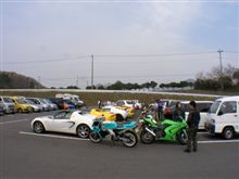 宮が瀬・ロータスオフ会、4月号