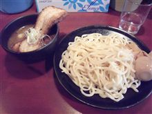 【146杯目】めん創桜花 特製つけめん
