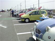 フレンチぴくにっくに行ってきました
