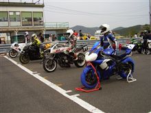 エビスサーキット 『LOVE&amp;PEACE CIRCUIT RUN』