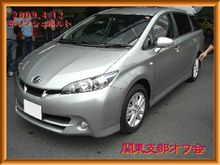 関東支部・聖地オフ開催(^0_0^)ｗ