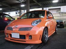 洗車ぁ～！(笑)