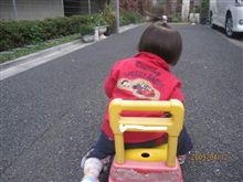 我が家のスピードレーサー(^_-)-☆