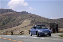高度1500mを駆け抜けてみた