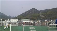 ミーヨの島 ミーヨの島