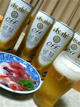 悪あがき。。。