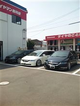 V-VISIONへ行ってきました♪