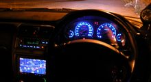 一気に夜間車内のイメージが変わったぞぉ＾＾♪