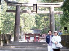 思う存分ケッコーと言える