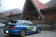 スタイルシート変更