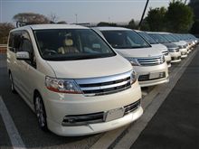 富士川オフフォトギャラあっぷ