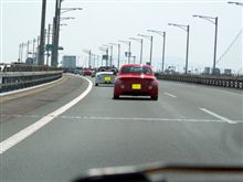 おはきび→459へお花見オフ! おはきび→459へお花見オフ!