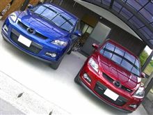 第四話　CX-7の次期アミグリの装着オフ会「アミグリ・量産計画」