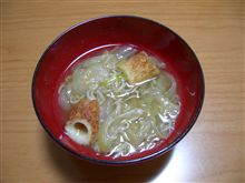 どない思います？