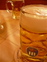 その後、バイエルン。