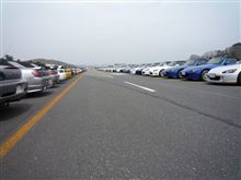S2000 10th Anniversary