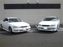 2shot