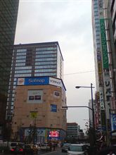 雨！