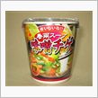 昼食