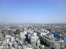 多忙だった一日…