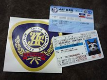 Ｊ〇Ｆ入ってますかぁ～？