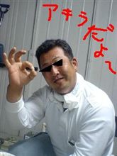 お元気そうでした