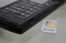 ついでにこれも診てもらいました(爆