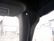 漏電してる？