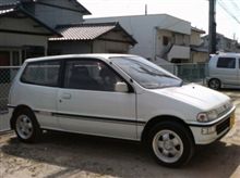 更新