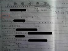 思い込みでした。。。