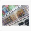 会社の自販機が楽しそうな件
