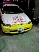 お洒落