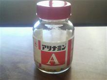 そんな時ゎ