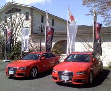 アウディS4