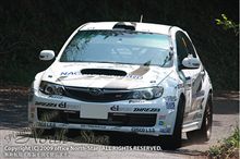 全日本ラリー選手権 第1戦・2 (唐津 → 岡山)