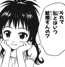 考えてみれば♪